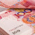 shutterstock_190668482_650-Yuan